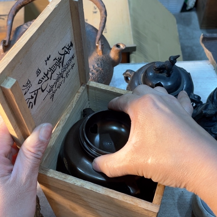 栩*新亿阁祝福大家新年快乐