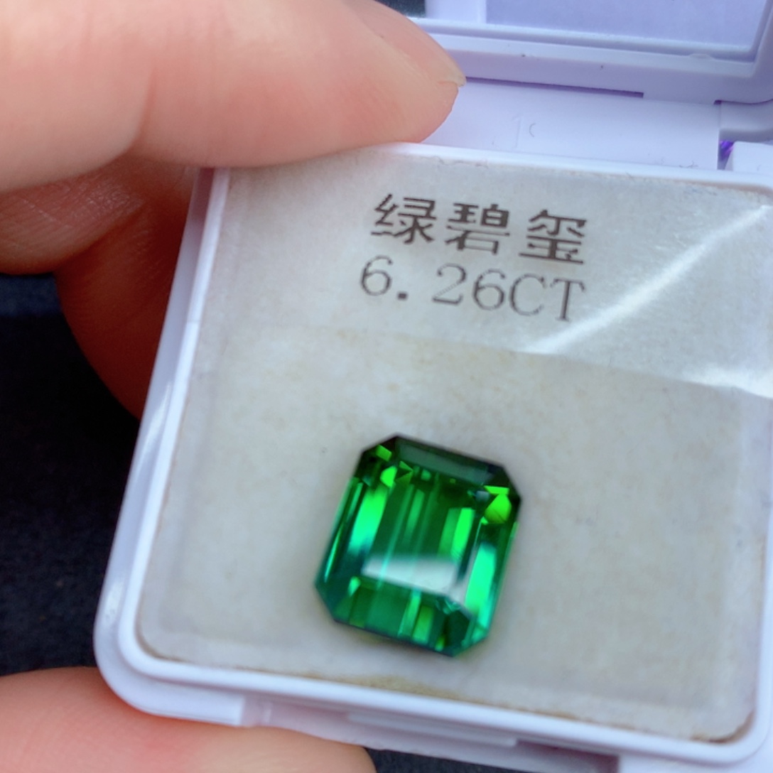 绿色碧玺6.26克拉裸石未镶嵌
