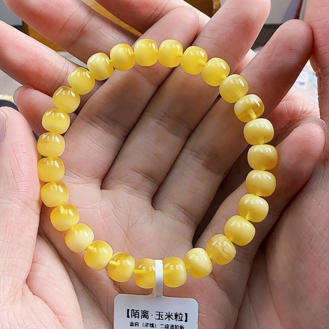 未镶嵌琥珀珠宝奇石蜜蜡