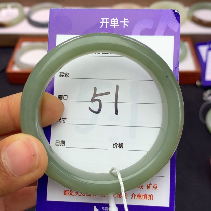 【闪购商品】和田玉手镯未镶嵌