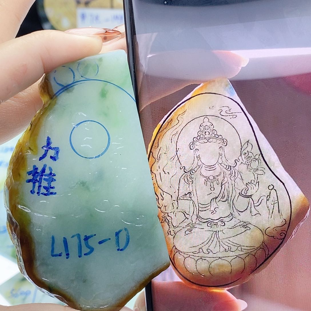 未镶嵌定制翡翠纯天然