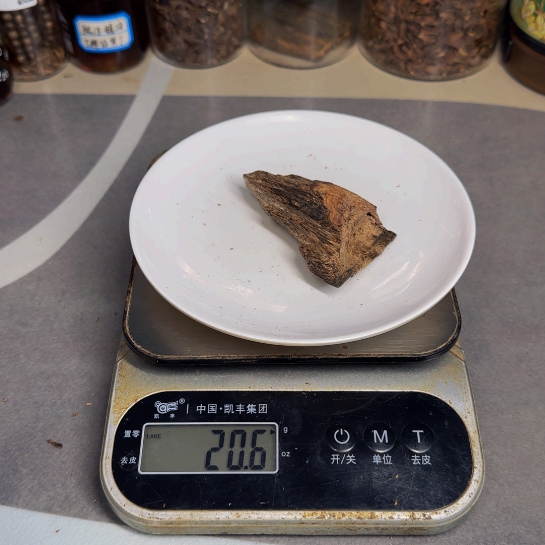 木据 合 老 料 20.6克 花香蜜甜
