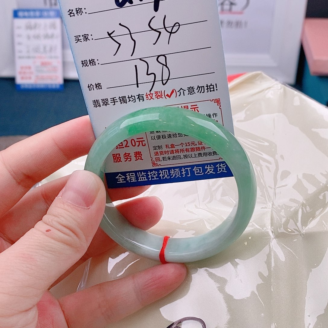 翡翠手镯未镶嵌手镯以实物为准微包容Q19