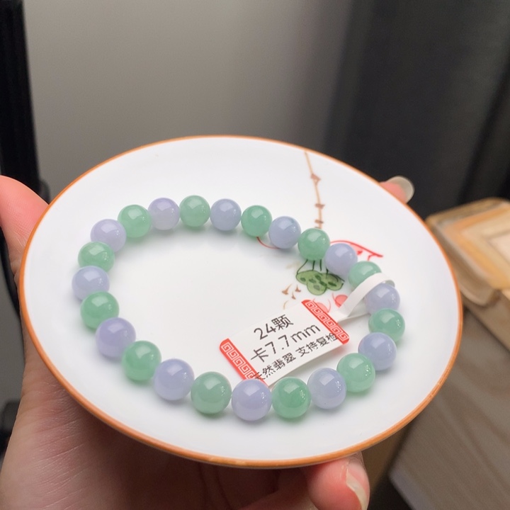 翡翠未镶嵌手链翡翠y1008 卡7.7