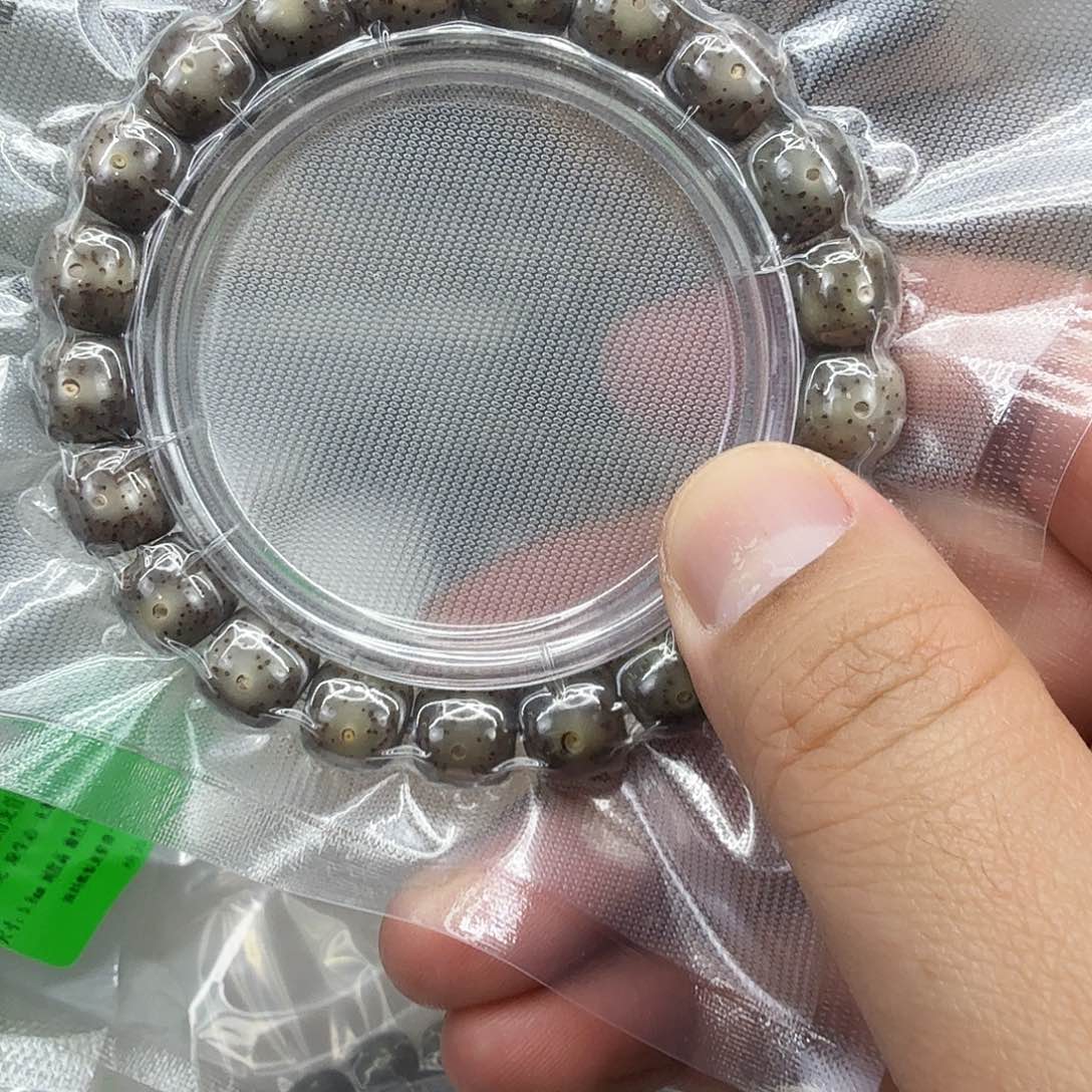 星月菩提手串35高端黑冰星月菩提单圈1.1