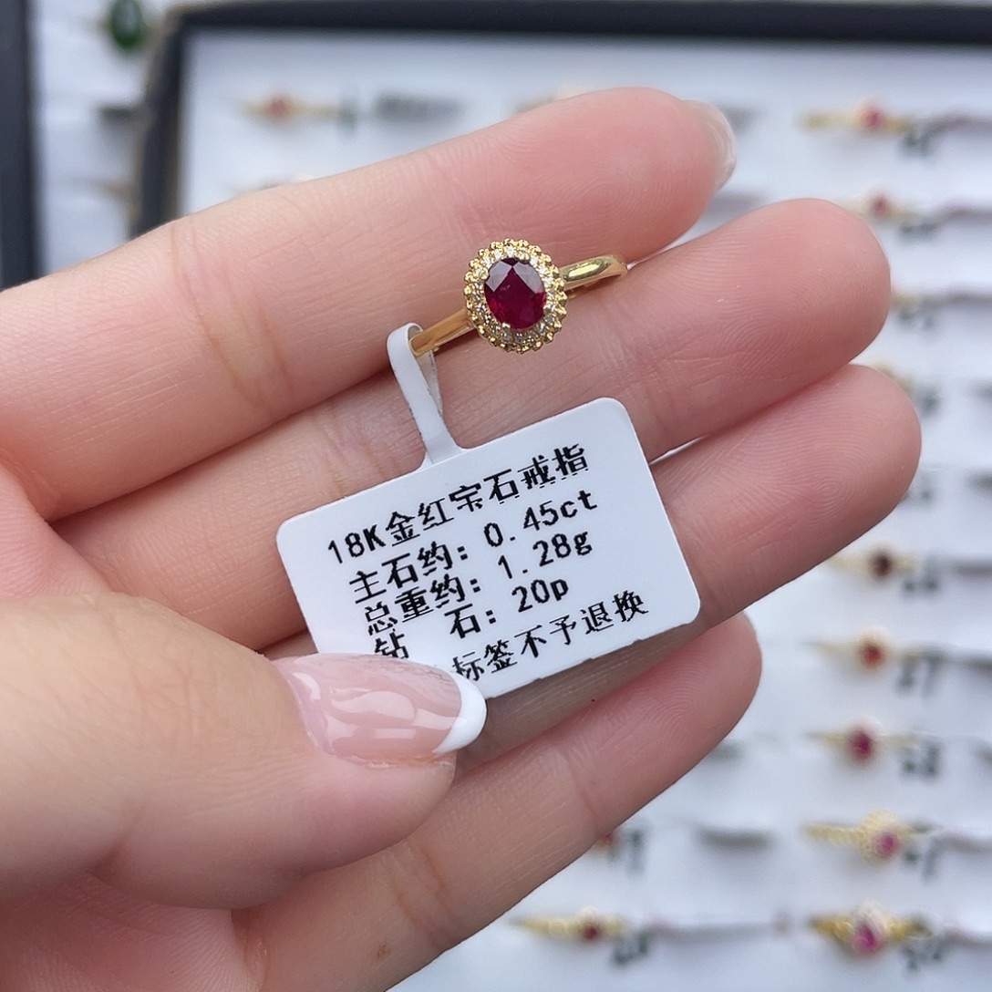 红宝石18K金镶嵌戒指