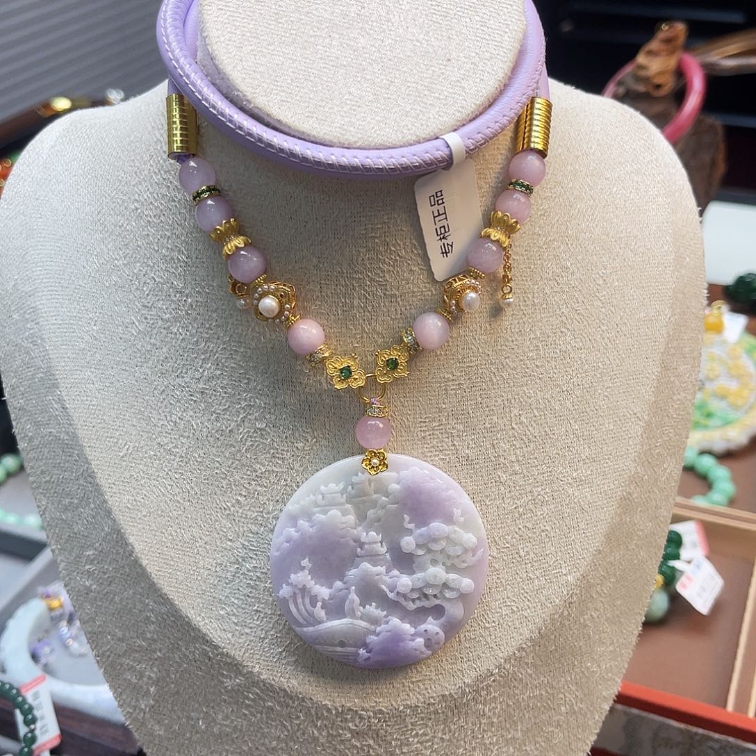 翡翠未镶嵌吊坠(赠链)炸