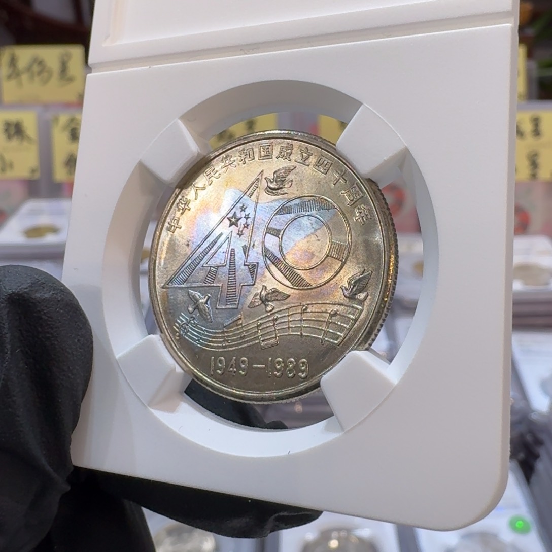 裸大40自然五彩。。。。。