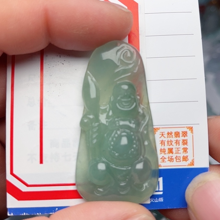 翡翠颈饰未镶嵌佛公