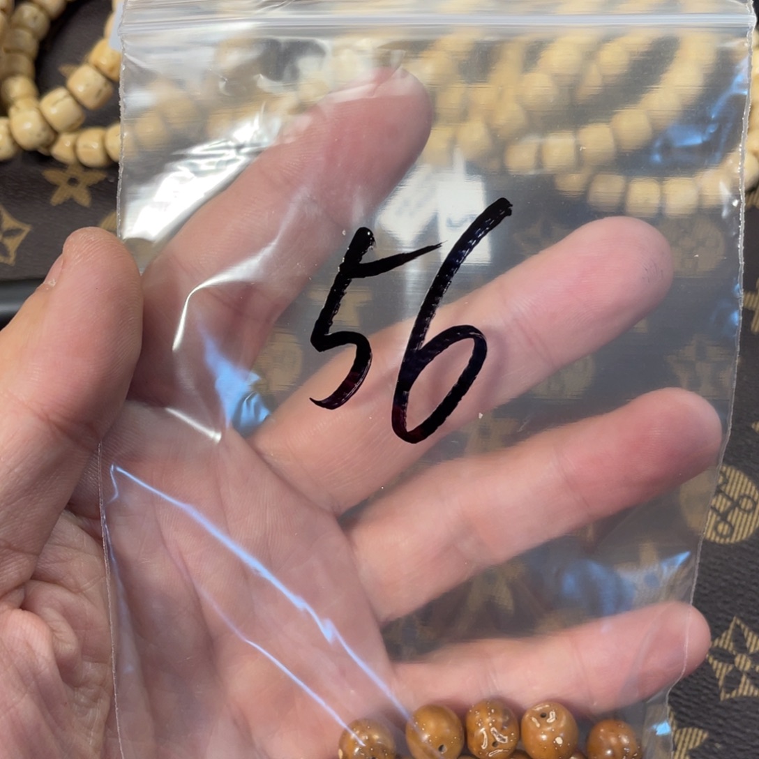用***0紫金鼠手串实心补籽56