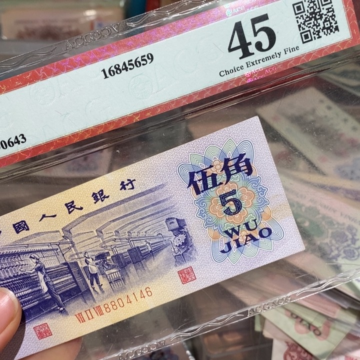 闪购链接8888888888881