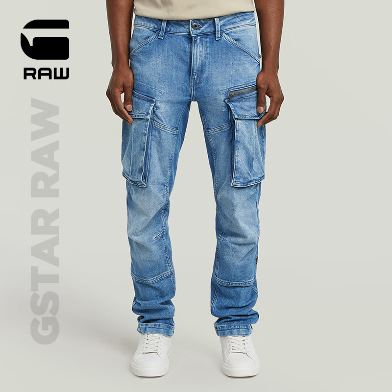 G-STAR RAW25夏新款锥形Rovic3D牛仔裤收脚低腰男士11.5盎舒适长