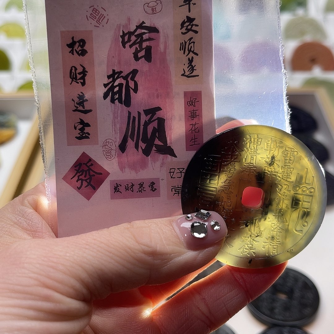 蛇纹石玉挂坠未镶嵌