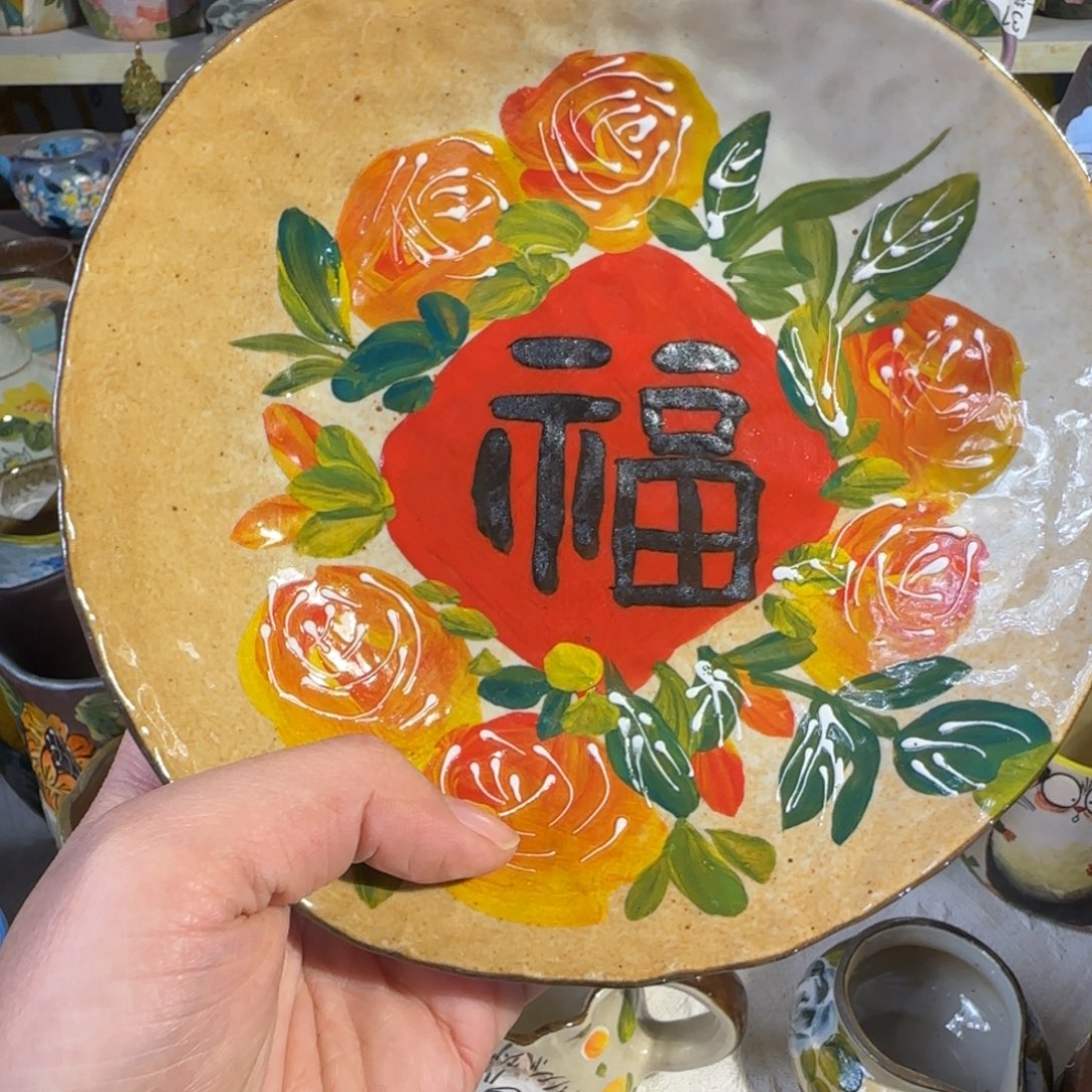 景德镇釉下彩陶瓷正品120