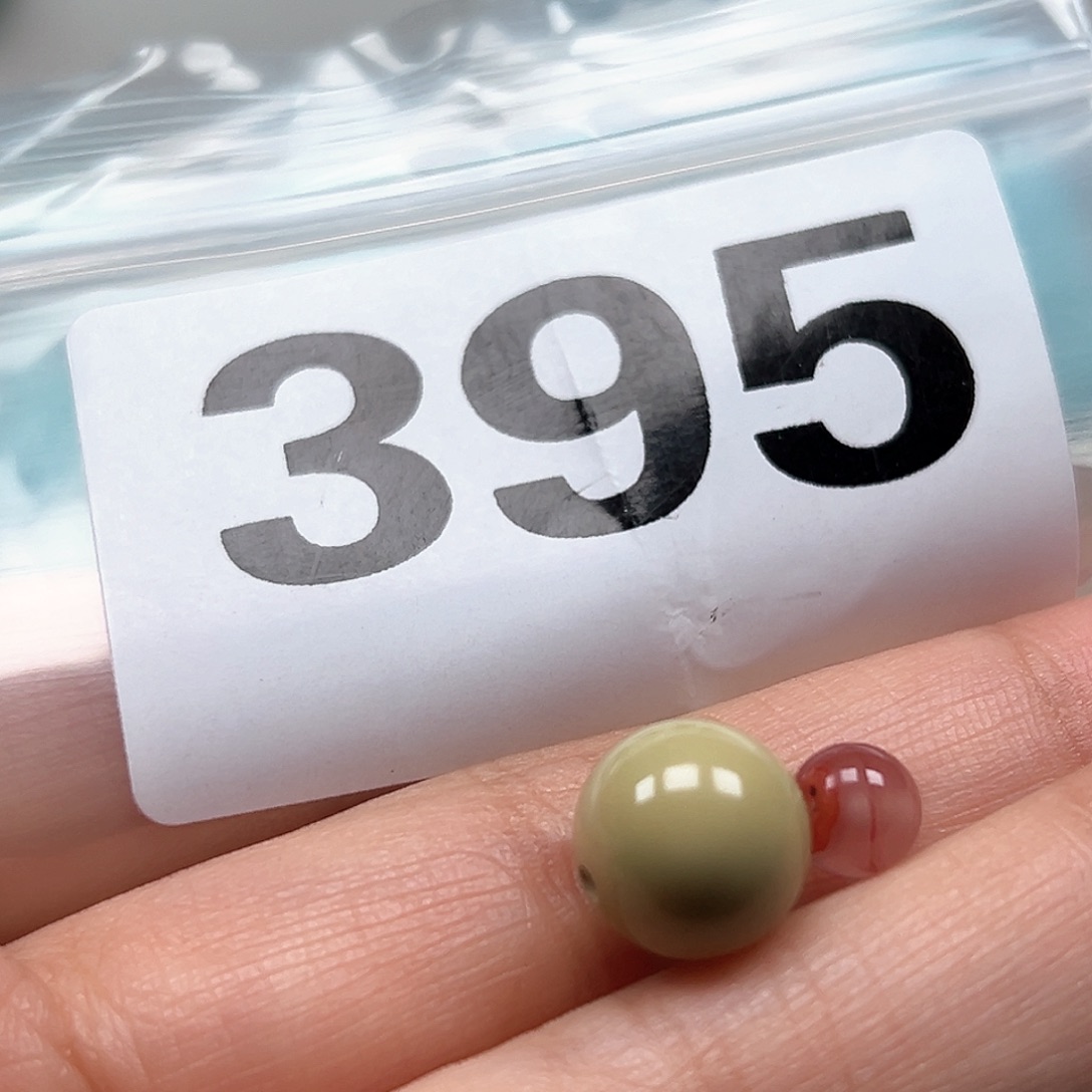 南红玛瑙颈饰未镶嵌