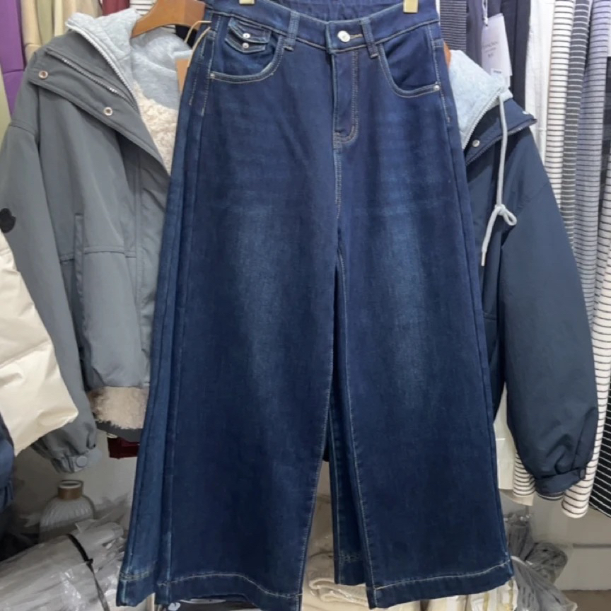 98左右裤长加绒加厚复古直筒阔腿牛仔裤女冬季新款高端垂感拖地