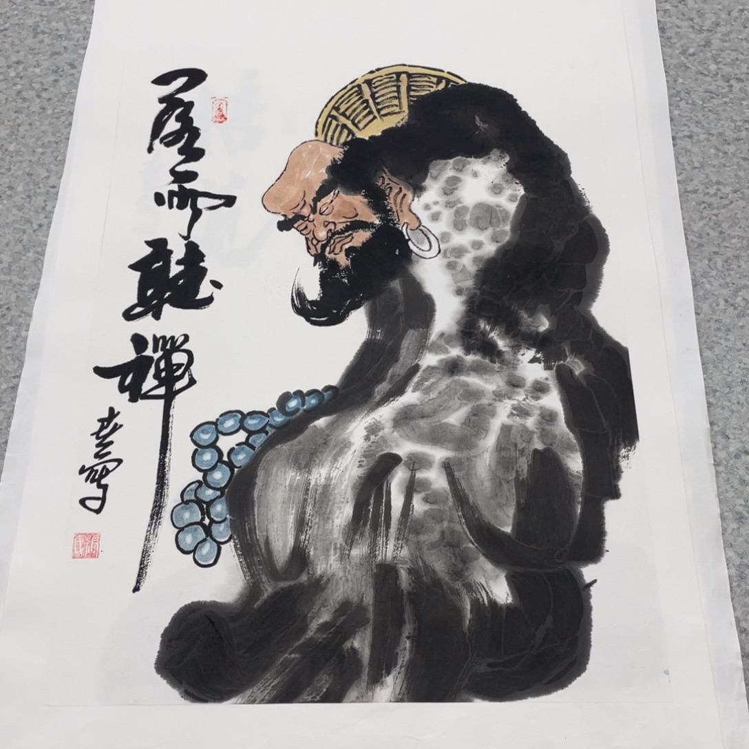 国画1.4平尺国画作品