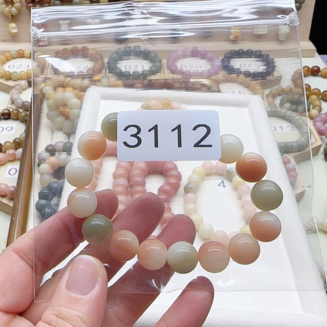 纯****手串菩提根/象牙果