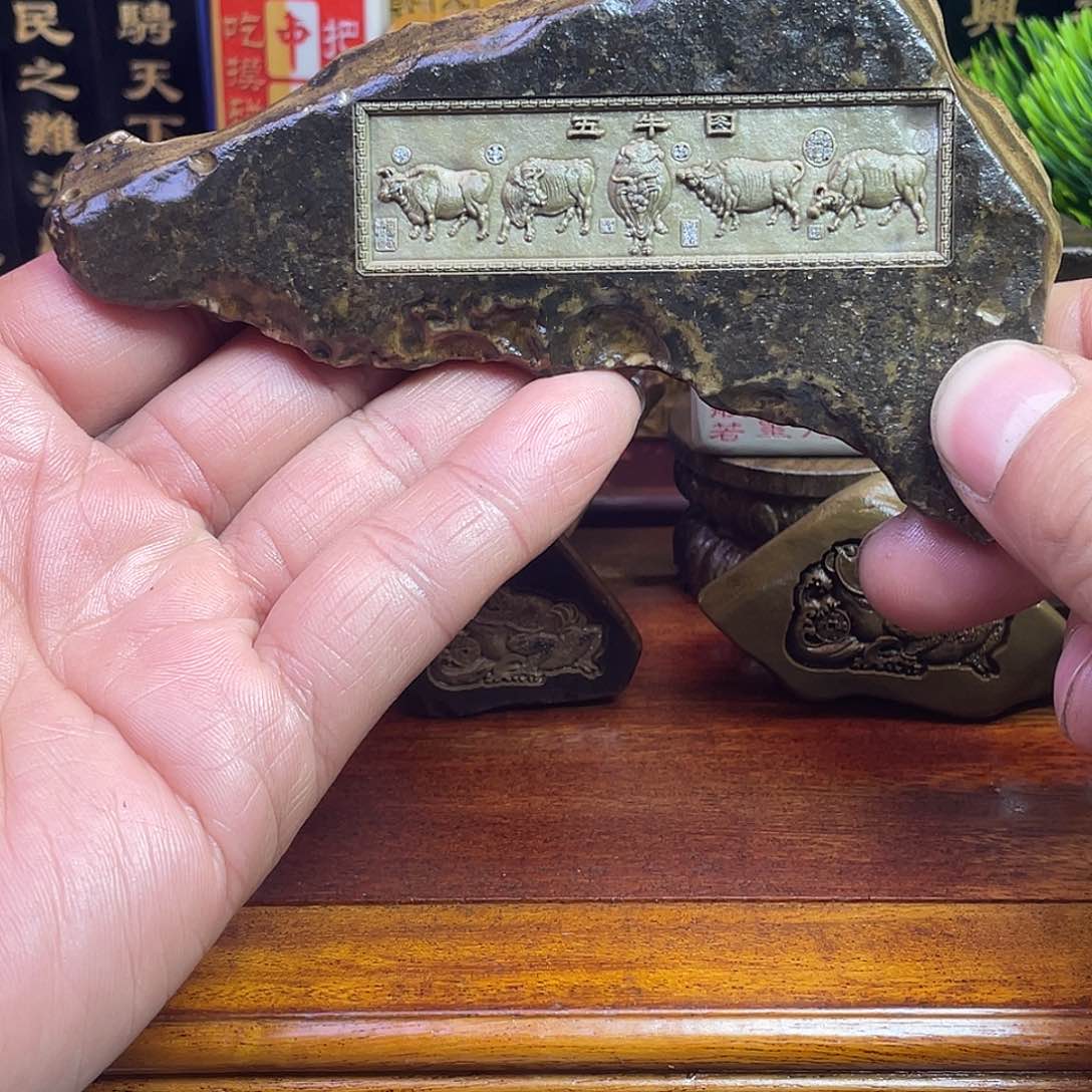 戈壁石8888888888888888888