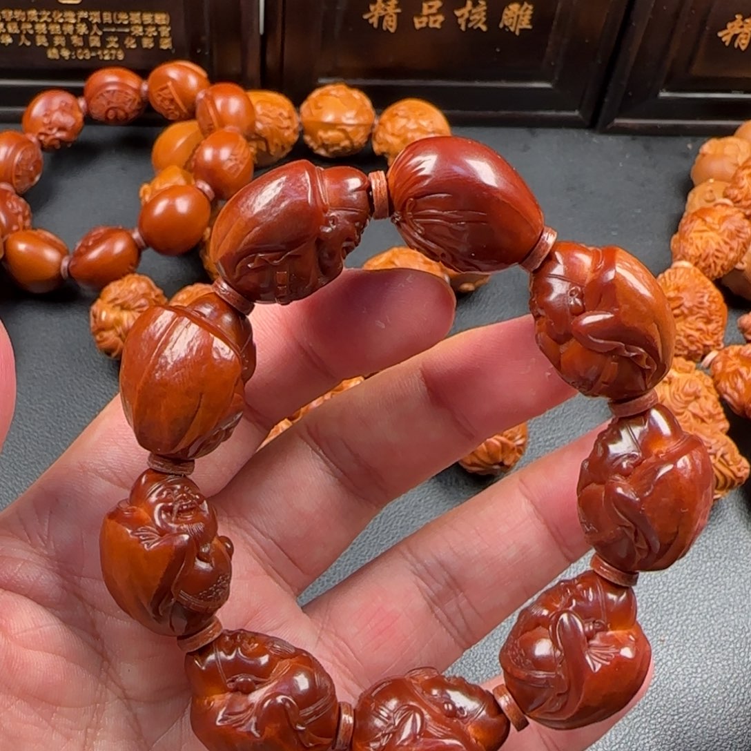 橄榄核手串/手链?*?99999999999
