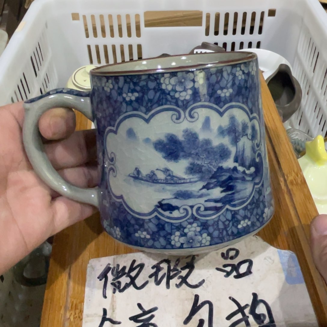 微瑕疵介意勿拍陶瓷器皿M116