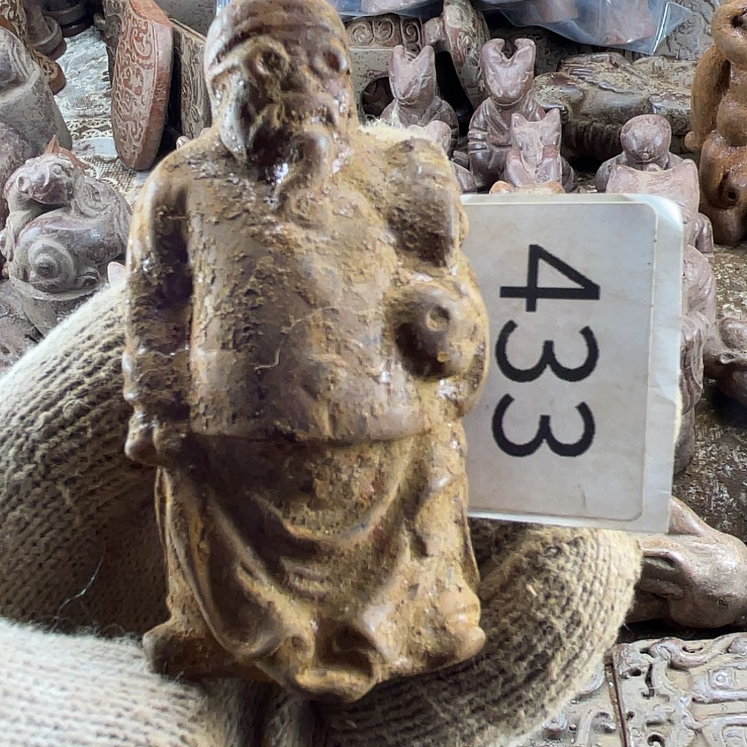 和田玉（糖玉）未镶嵌挂件