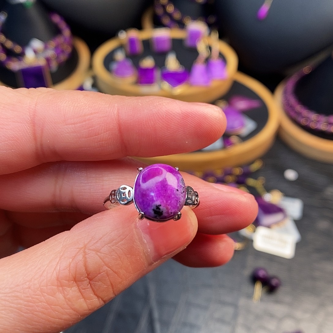 苏纪石（舒俱来）银S925镶嵌戒指