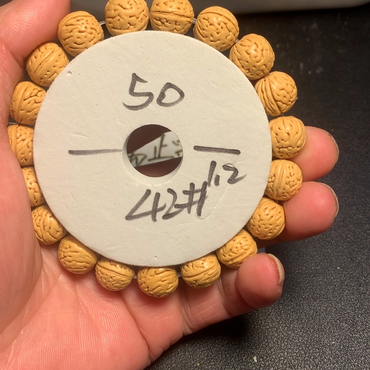 桃核吊坠42号健健康康了