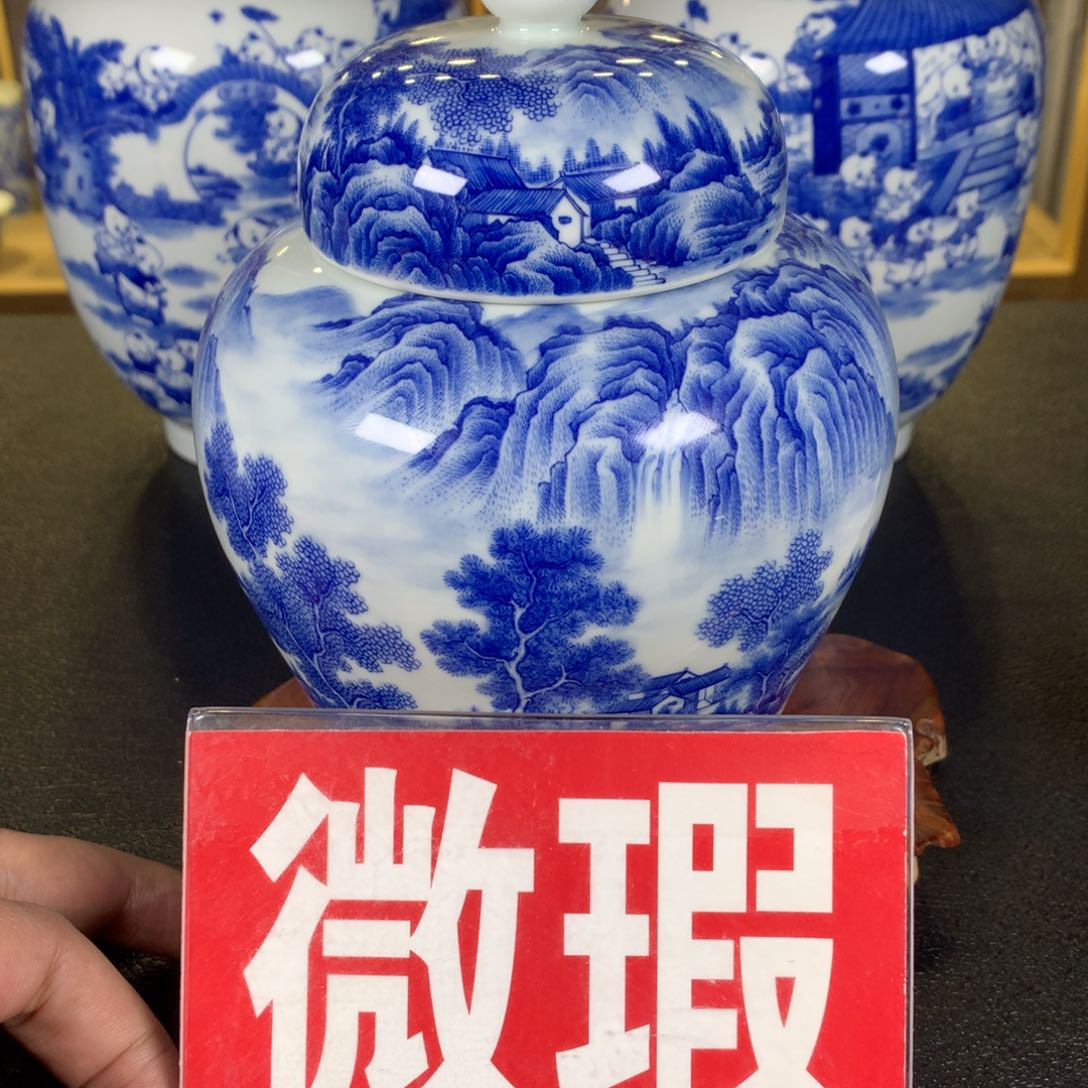只***天我也是很喜欢这个