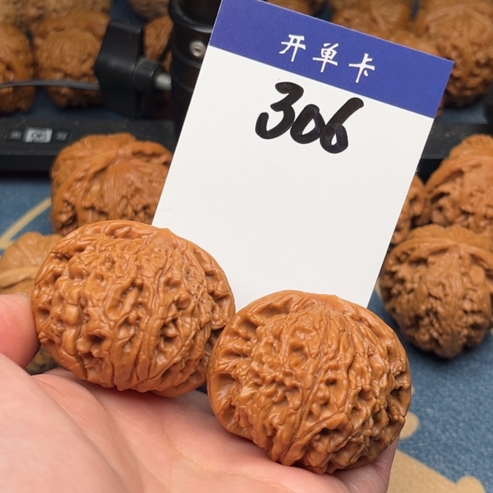 文玩核桃吊坠水龙 44精修 306