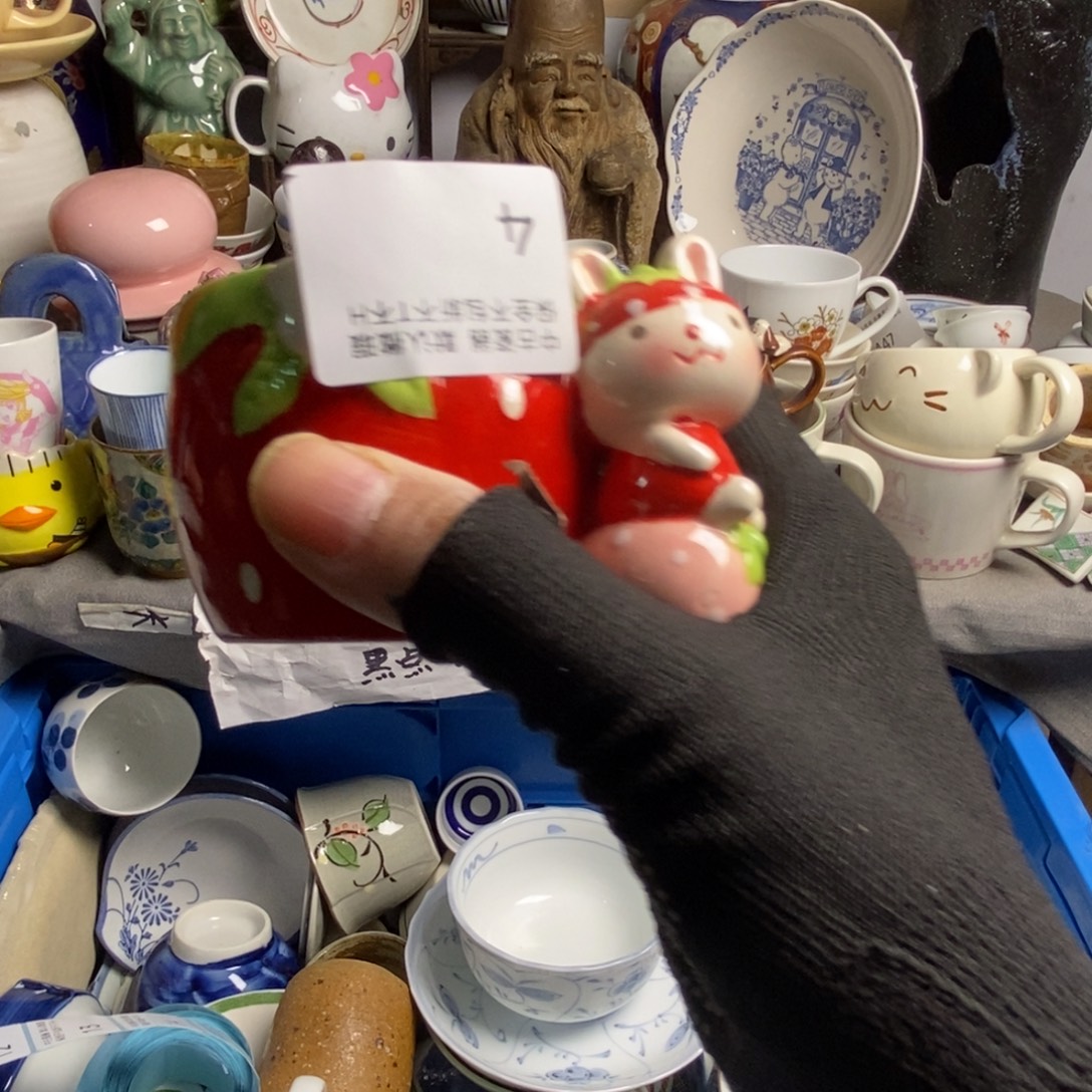 嘻***呼瓷片茶具茶具24茶具