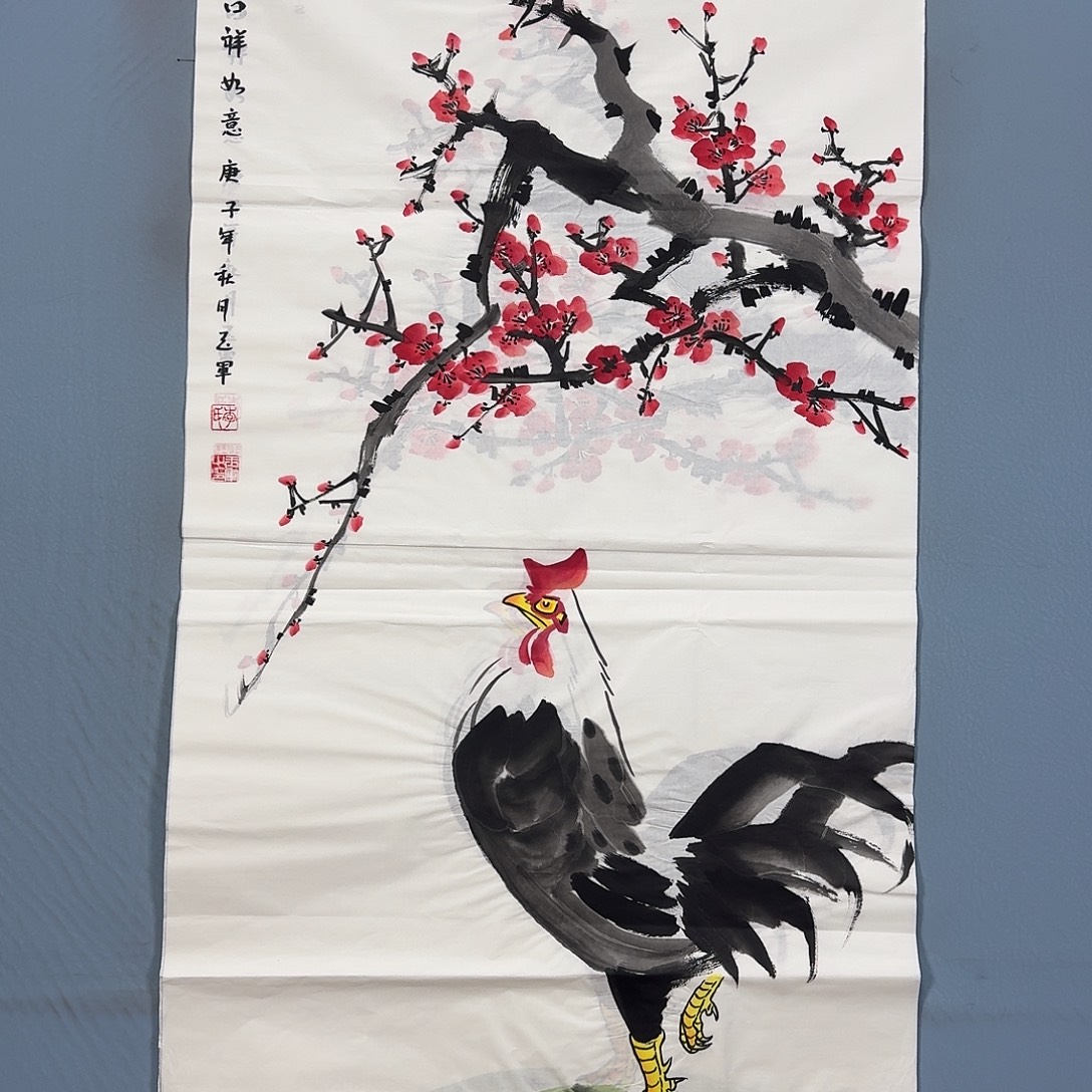 国画1708 牡丹一如您