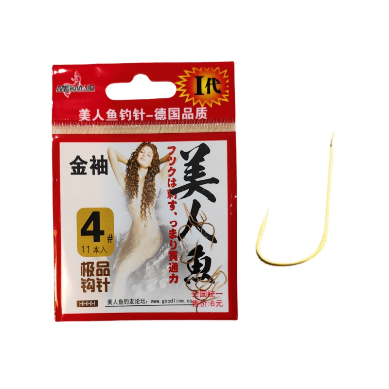 高碳钓鱼钩无刺金袖新关东鱼钩