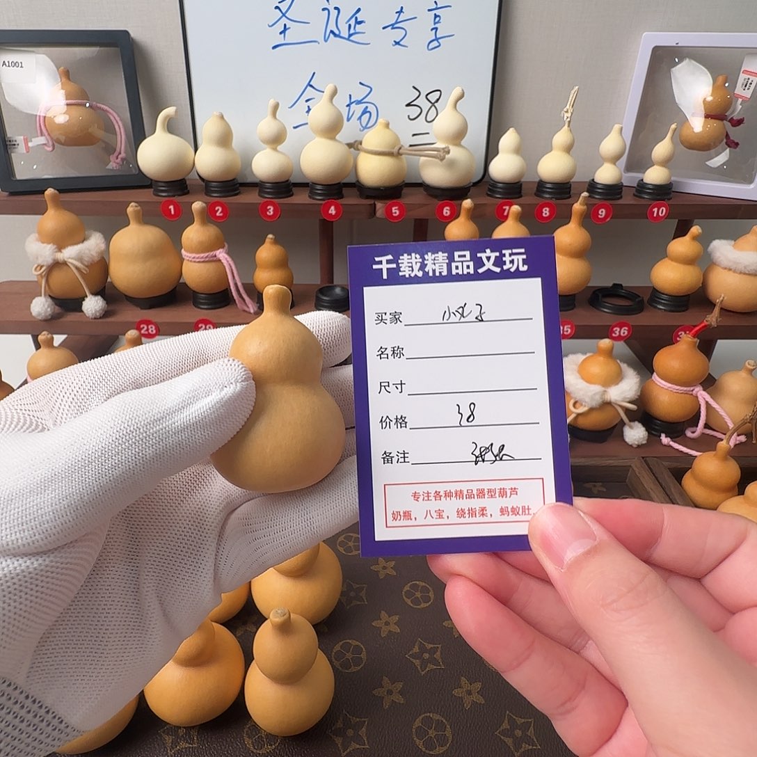 小***子文章内容主要集中了