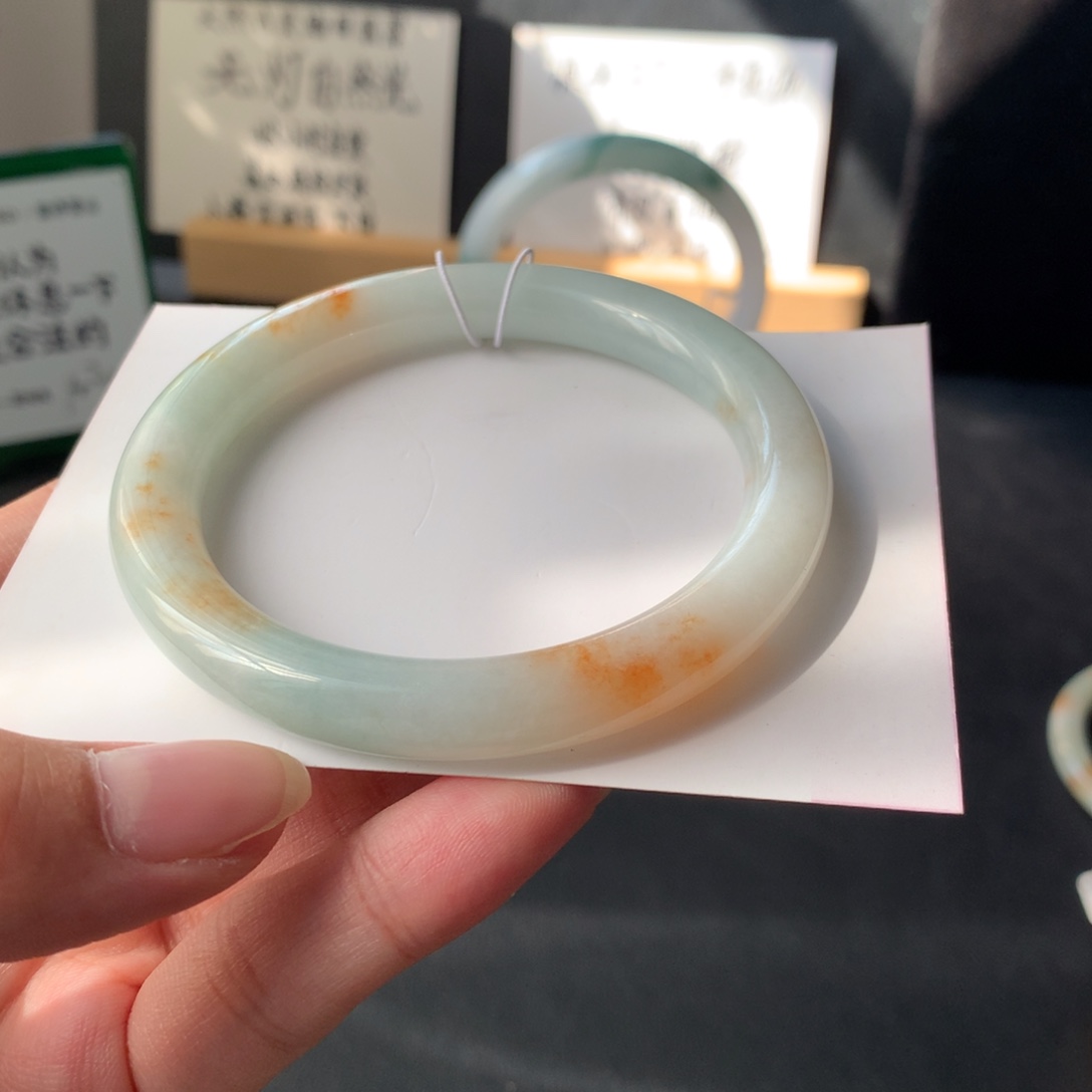 翡翠未镶嵌手镯42号55.9-8.6-8.8