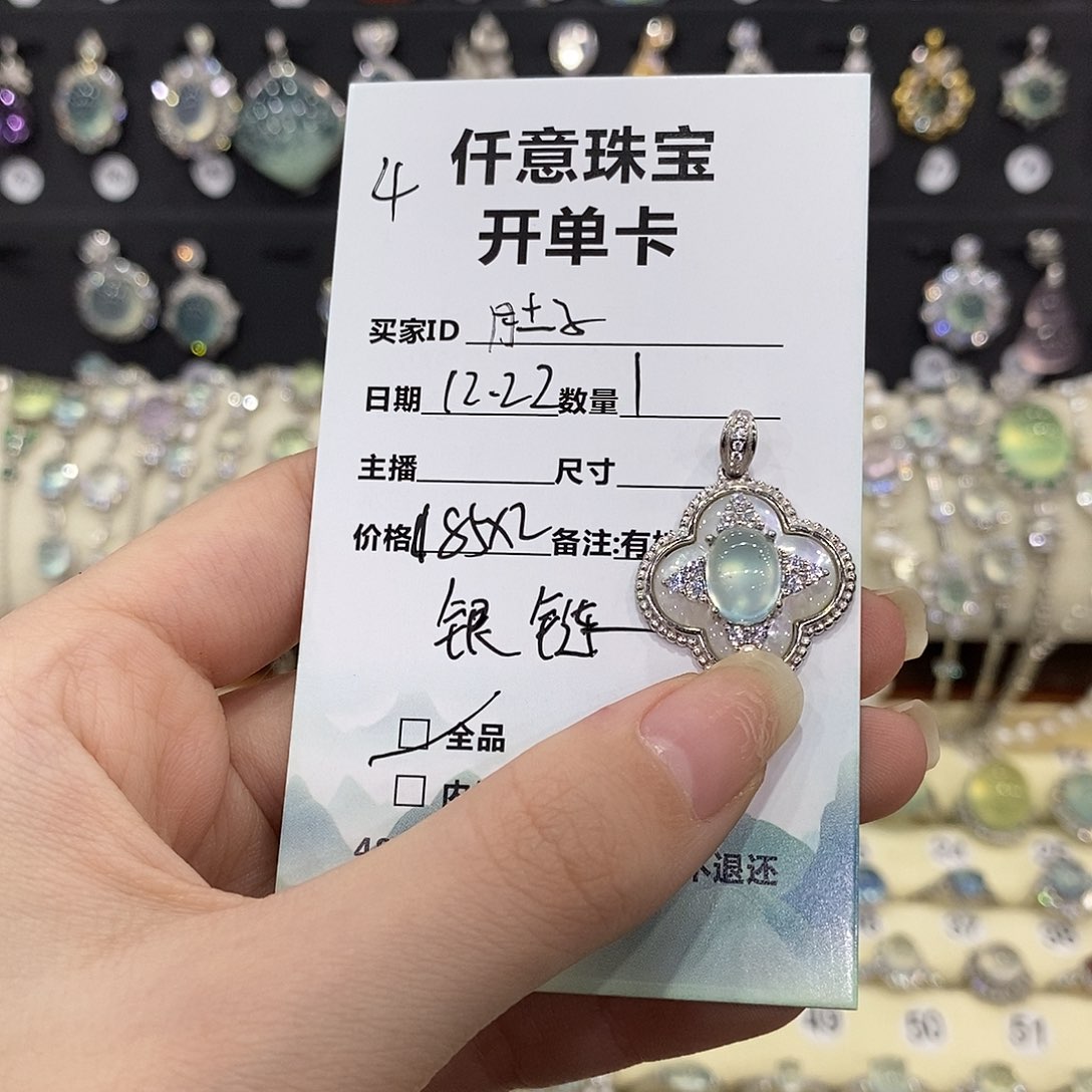 肚***叫蛇纹石玉银S925镶嵌颈饰