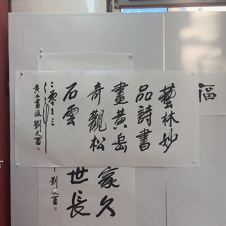 恭喜发财大吉大利