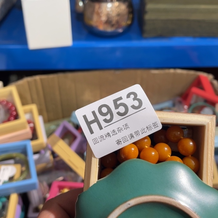 诗***）陶瓷定向闪购链接