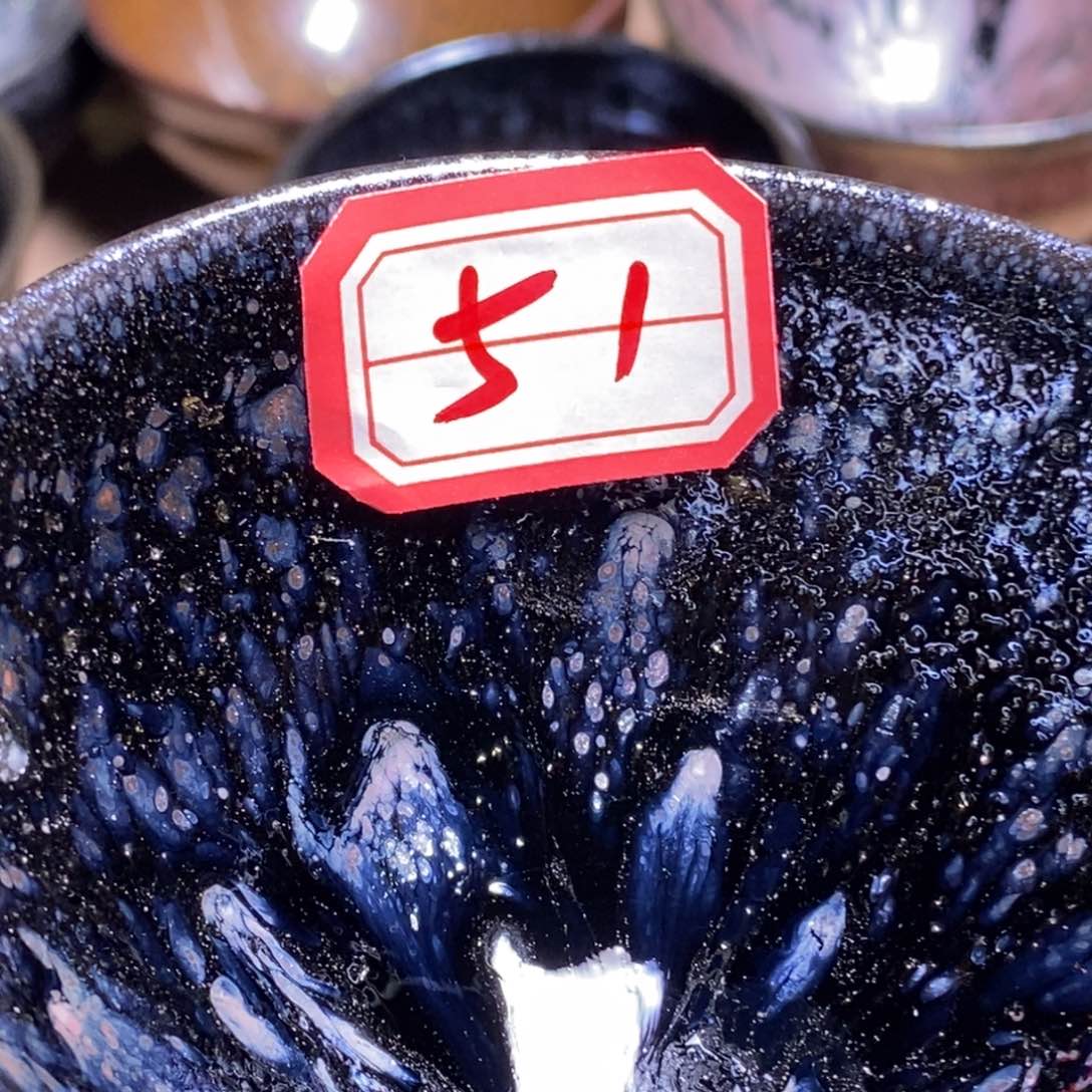 茶盏唉****地通天6666666666666