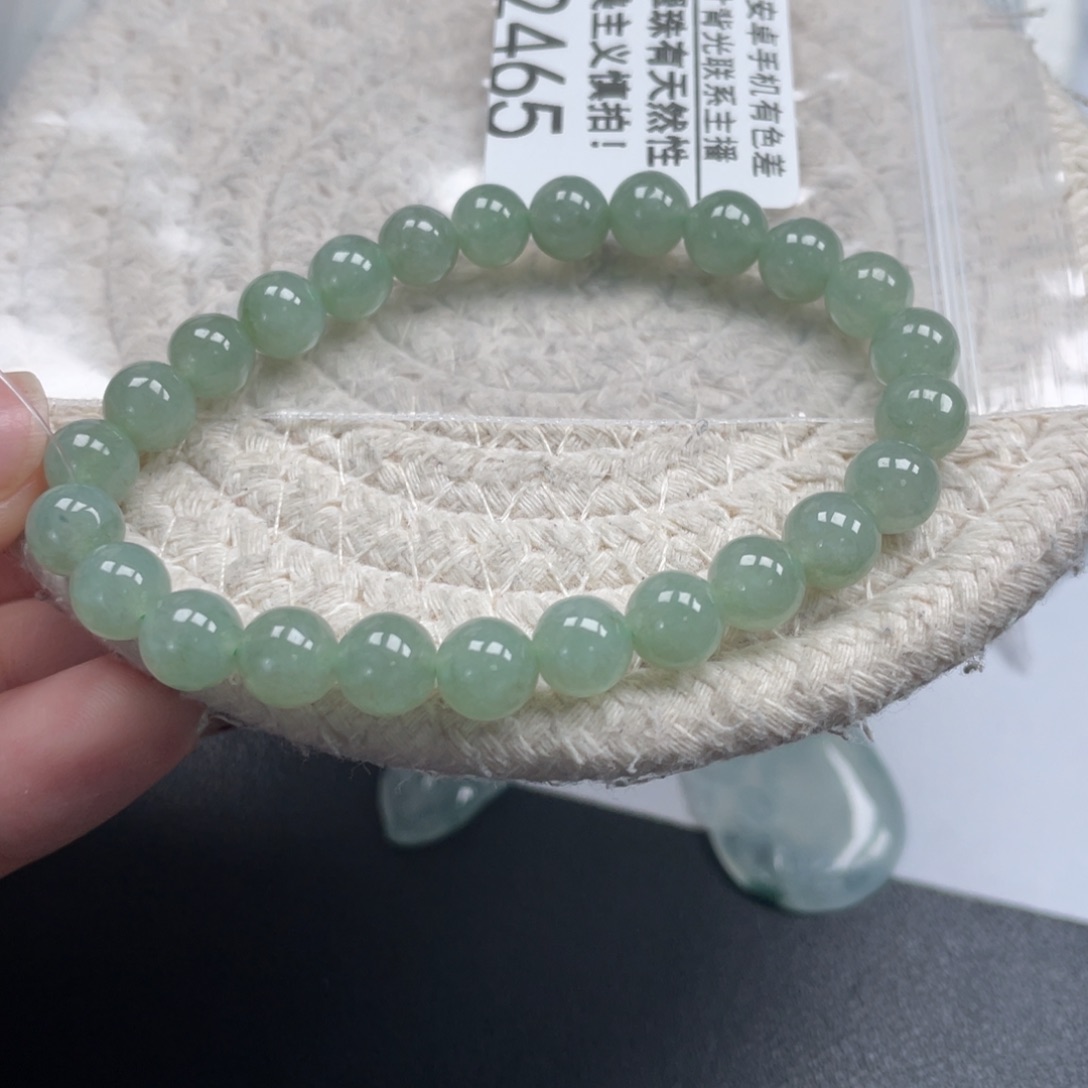 翡翠未镶嵌颈饰天然A货缅甸翡翠