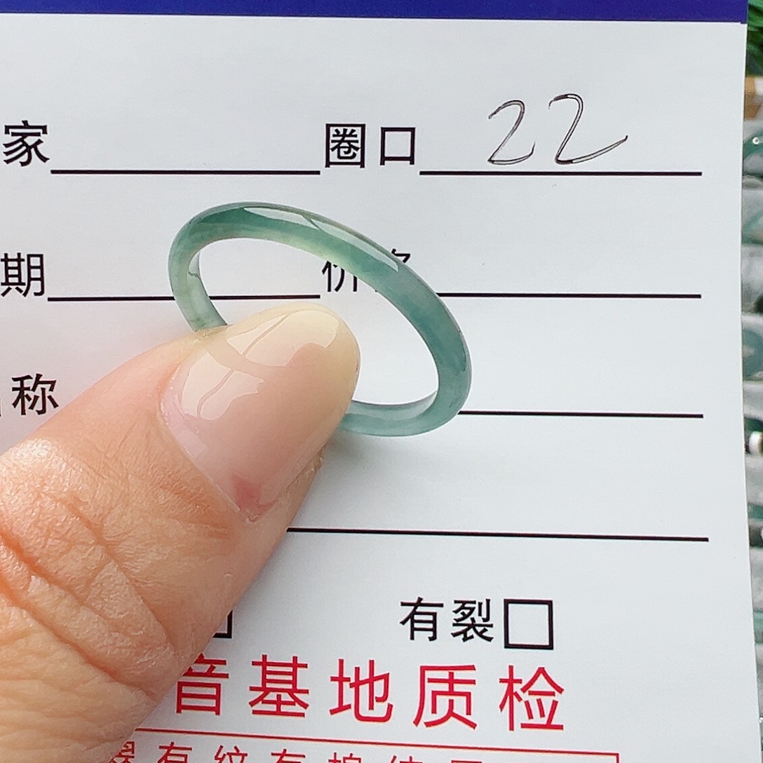 未镶嵌戒指翡翠翡翠