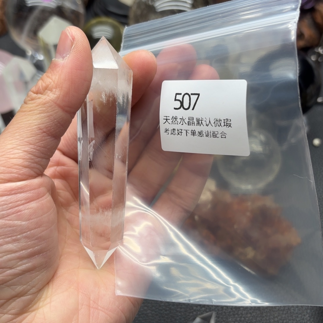 水晶摆件未镶嵌摆件