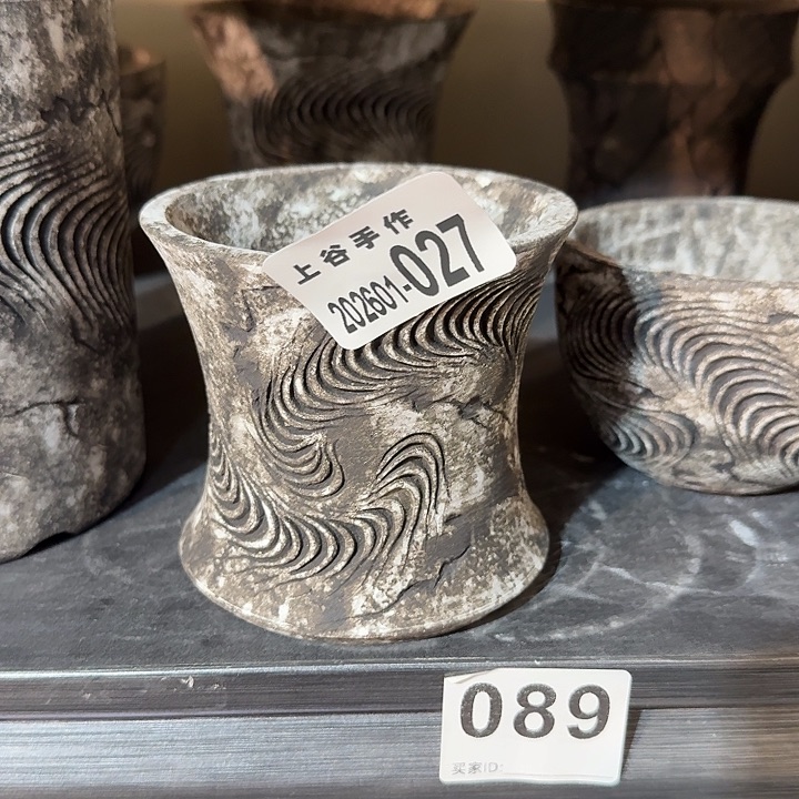 ^***^内口8.5高9黑陶无釉