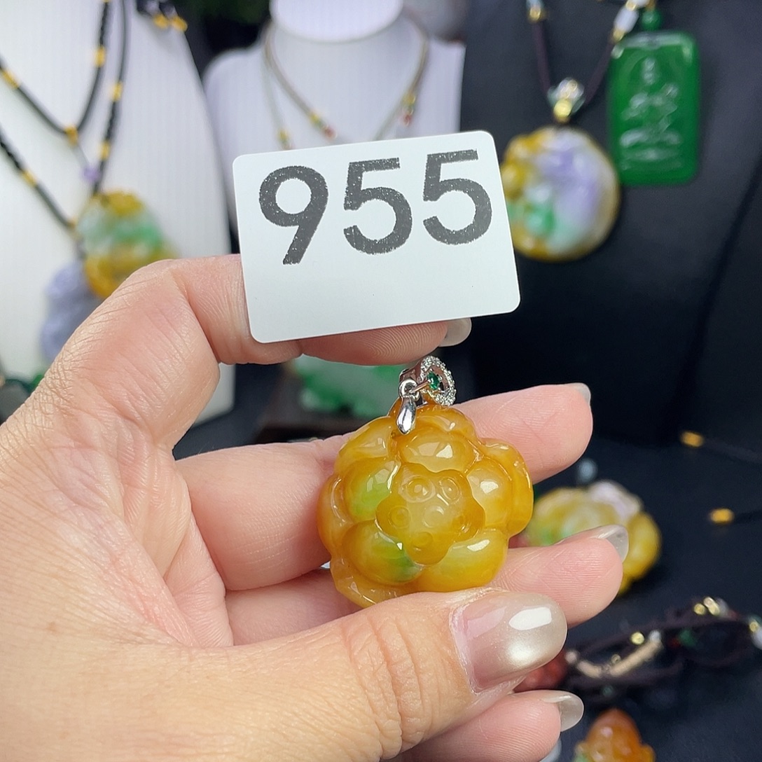 翡翠未镶嵌吊坠(赠链)