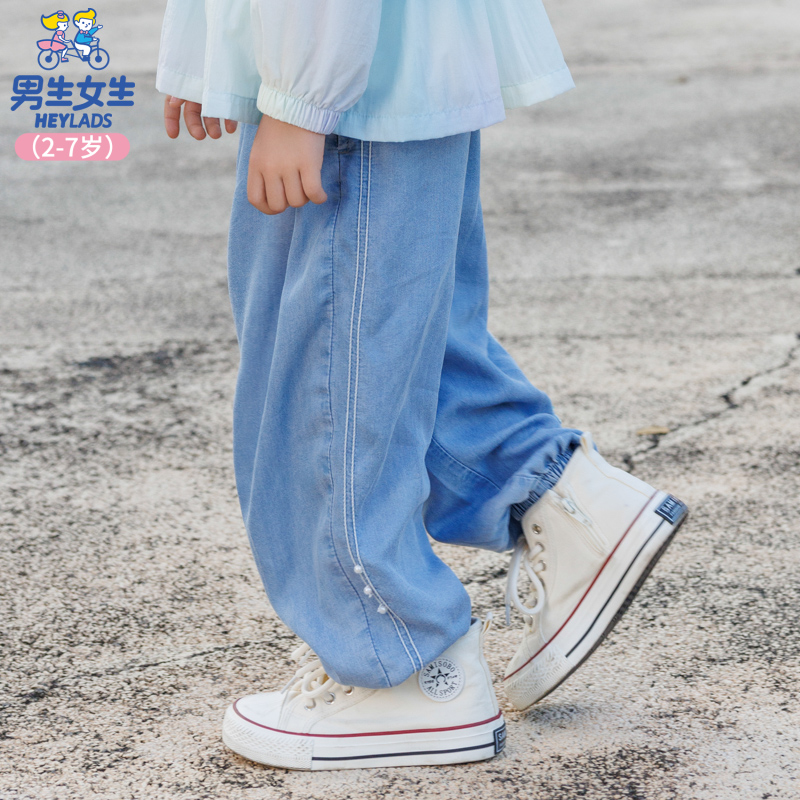 男生女生女小童时尚版型长裤NPNEJ24714*