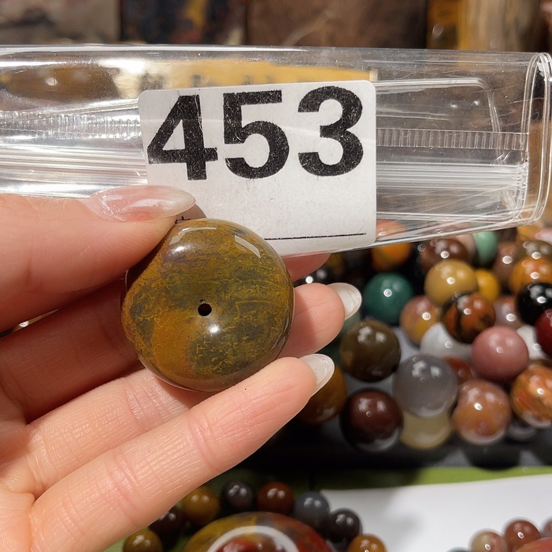 硅化玉未镶嵌天然北票硅化玉吊坠