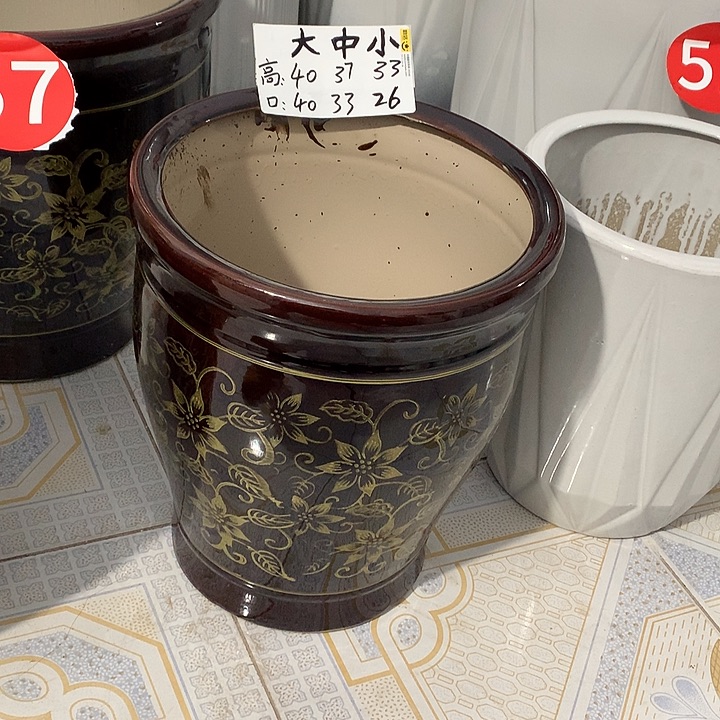 酱金花中号两个送托盘默认微瑕36✖️32