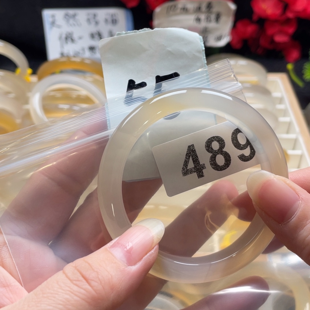 玛瑙/玉髓未镶嵌手镯