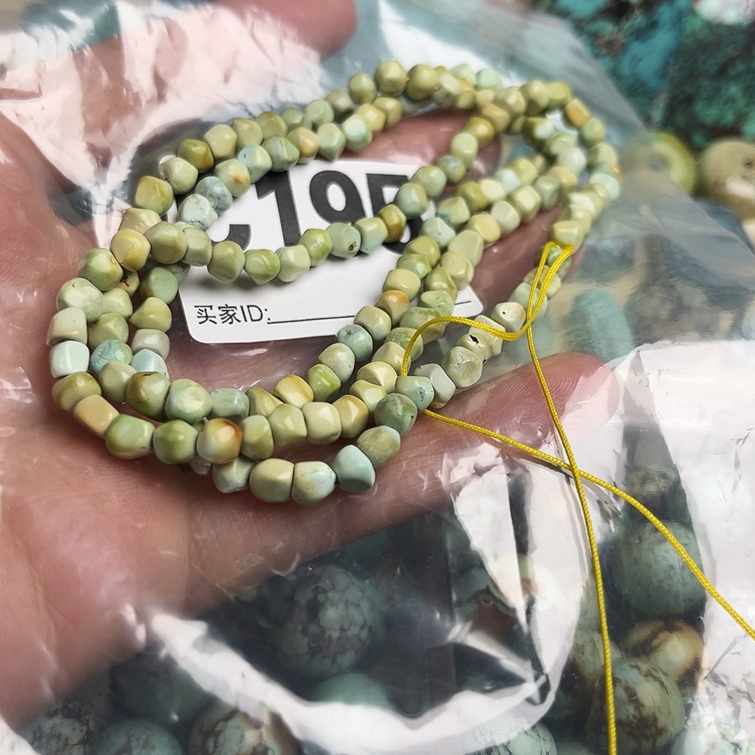 绿松石配饰未镶嵌