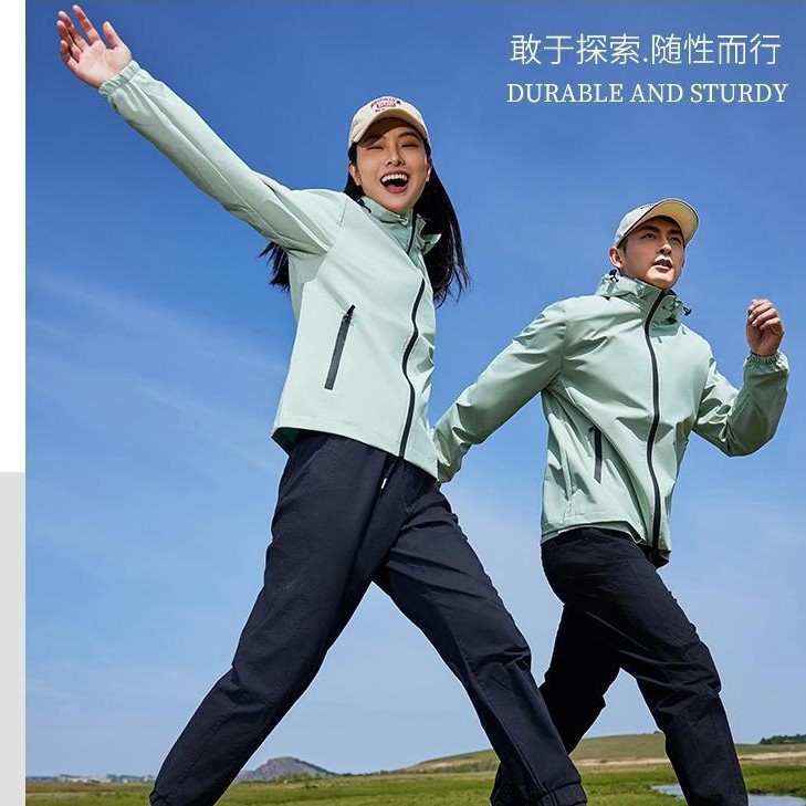 春秋薄款冲锋衣定 制logo企业团体外套防风防水软壳风衣工作服刺